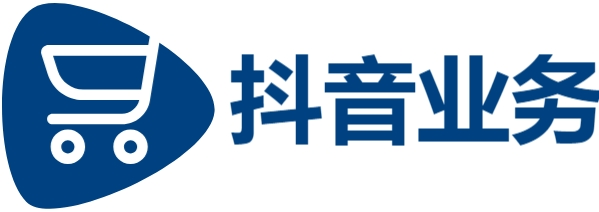 24h自助推广下单平台|赞快手秒到账|抖音低价二十四小时下单